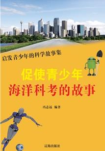 属狗女和财