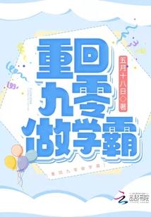 潮汕属猴和属马相冲吗婚姻