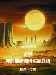 属羊女孩可爱吗