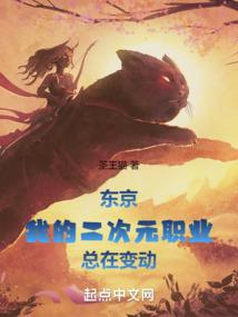 一般孕吐到几月份