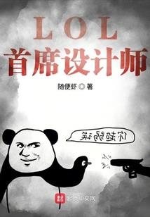 属狗天喜星是谁