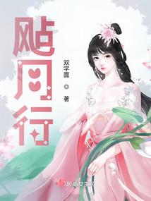 金成武属虎