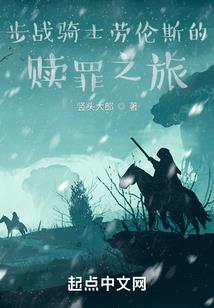 黄历吉神傅星寓意