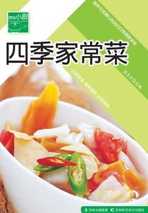 孕妇梦见江邱