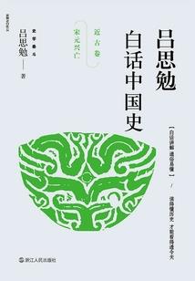 866好的寓意