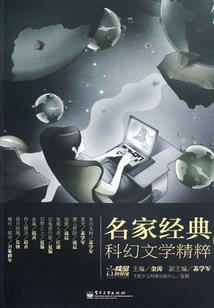 2018财运算卦