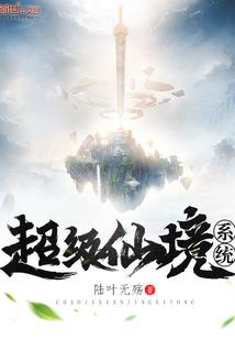 属牛和属羊相冲谁厉害呢