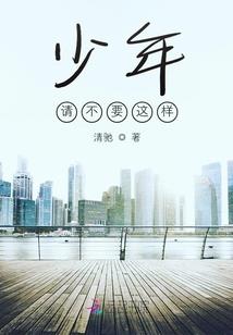 做梦梦到家人要杀我