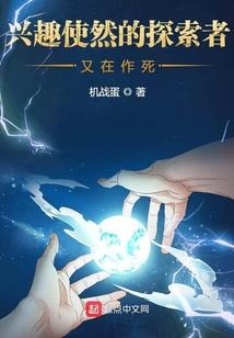 属蛇的和属猴般配么