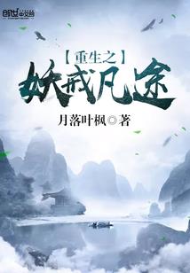 周公解梦检钢笔喷嚏