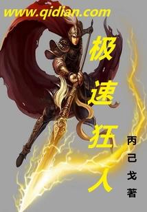 洋葱可以增加财运吗吗