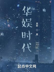 属猴的人戴蜜蜡