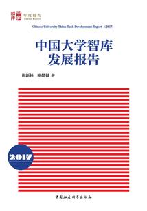 属鼠人脚底有痣