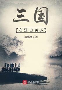 2018年7月11黄历