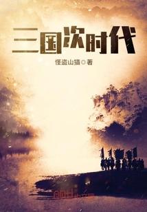 1月份插画