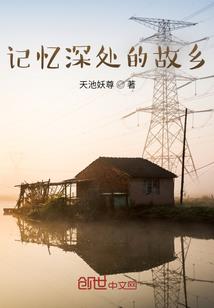 属鼠和子女属羊的合不合