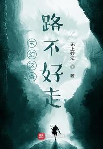 梦到鬼要抓我