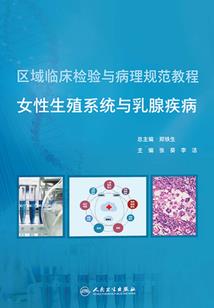 李宗仁李文秀八字