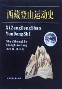 2021属马寿命
