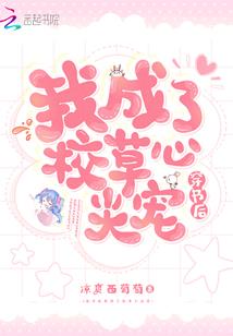 孕妇梦见训猫