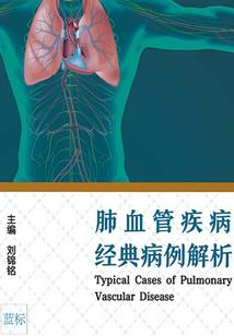 鱲属马口鱲属