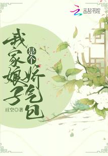 明天老黄历是什么日子