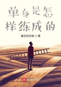 天空星座下周运势