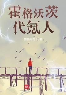 阴历还有什么不同