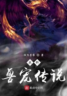 属马男人今年命运