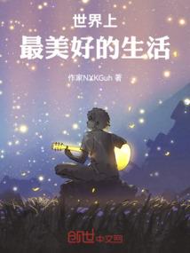 宿舍6人玩游戏起名字