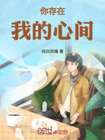 和初恋最甜的星座女