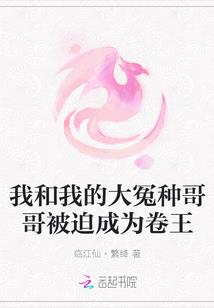 界面楼农历