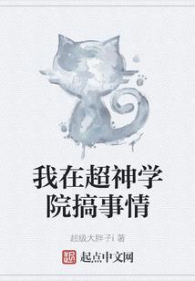 属虎的与属啥的不合