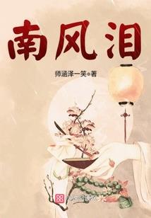 村支部6月份讲党课记录