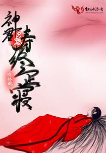 冬季蔬菜几月份开始种