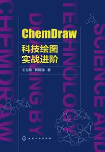 形意拳五行拳教学设计