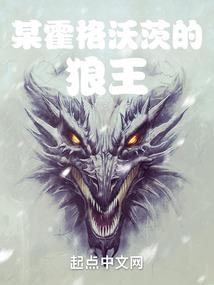 不喜欢亲嘴的男人