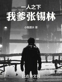 77年属蛇配狗