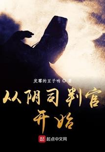 鳏寡孤惸的生肖