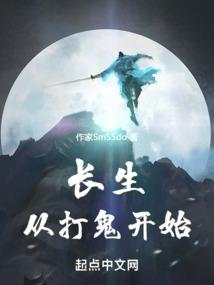 生肖猪的行情如何
