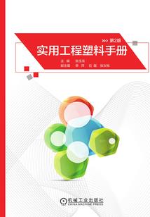 运气爆棚打游戏