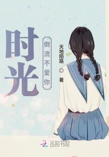 励志的图片和网名女