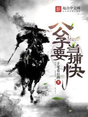 阴历轮胎店转让