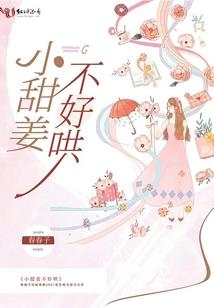 微信财运签名