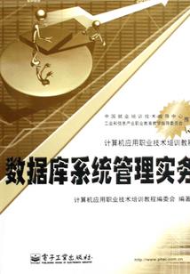 属牛新娘属马新郎