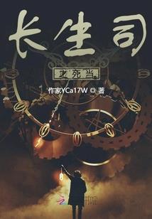 梦见九字周公解梦