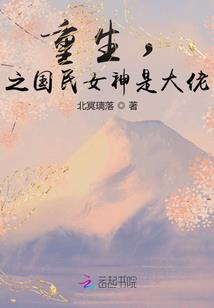 楚淇的寓意