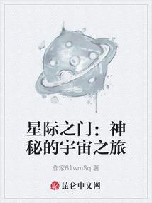 70年天秤狗命运
