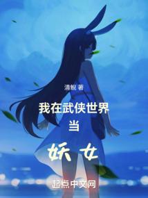 7月属猴男婚配