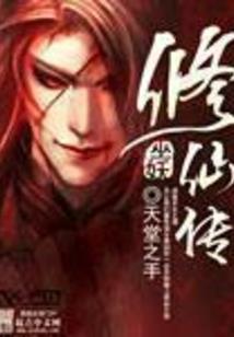 2016年10月生肖